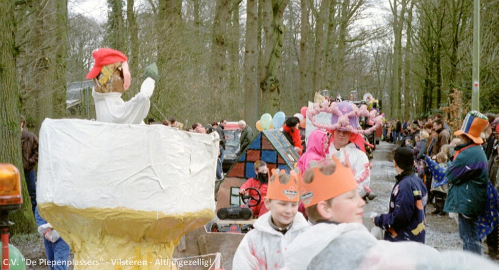 Vvv imm010 Piepenplassite